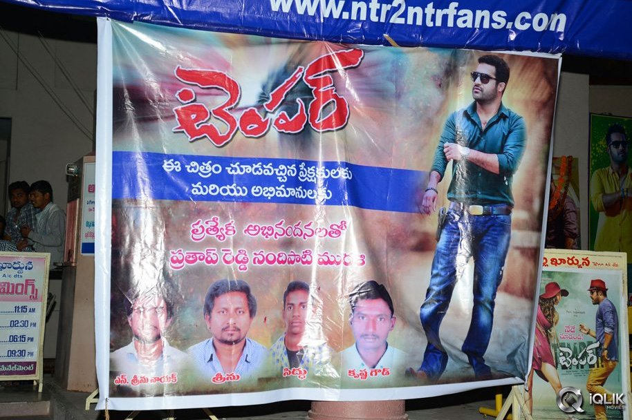 Temper-Hungama-in-Hyderabad